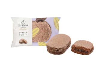 ゴディバの新作♡贅沢ダックワーズ2種が数量限定で登場