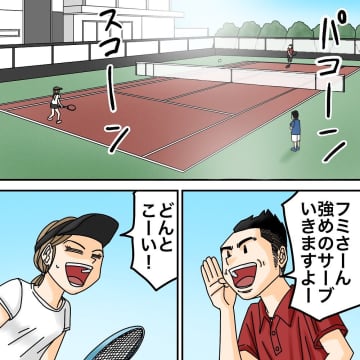 【漫画】後妻がテニス中に怪我！ 家の中に運ぶことに…【世にも奇妙ななんかの話 Vol.148】