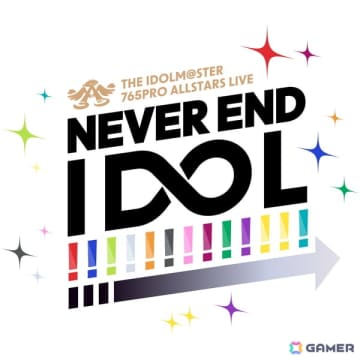 アンケート楽曲から充実のメドレーまで盛りだくさんの「アイマス」765プロオールスターズライブ「NEVER END IDOL!!!!!!!!!!!!!」DAY1をレポート！