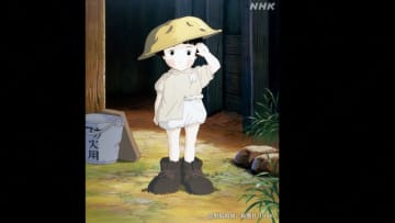 スタジオジブリ「火垂るの墓」で高畑勲は何を伝えようとしたのか？“7冊のノート”から迫る特番が放送