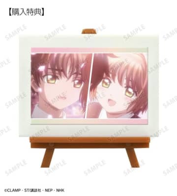 「CCさくら」木之本桜、ケロちゃん、夢の杖、夢の鍵…場面写やモチーフの新グッズ登場♪ ルームウェア、インテリア雑貨など