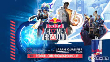 「VALORANT」のトーナメントイベント「Red Bull Home Ground 2025」が11月13日よりニューヨークで開催！
