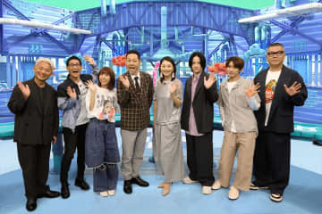 『ドッキリGP 4時間テレビSP』今年も国民的大型番組の裏で放送「ボムマジ爆発」にSnow Man渡辺翔太、阿部亮平、宮舘涼太、マッサマンが参戦