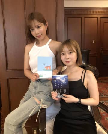 AV女優のメンタルの保ち方は…「クソリプMVP」開催！【紗倉まな×神野藍 対談第4回】