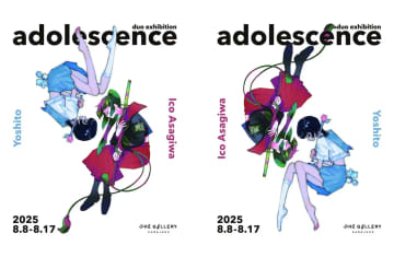 イラストレーター朝際イコ×好都の二人展「adolescence」原宿で開催