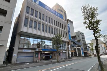 【山梨信用金庫】創業100周年に照準を合わせる｜ご当地銀行のM&A