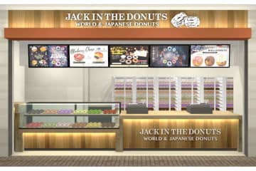 世界のドーナツ専門店「ジャック イン ザ ドーナツ」神奈川県・戸塚駅に新店オープン