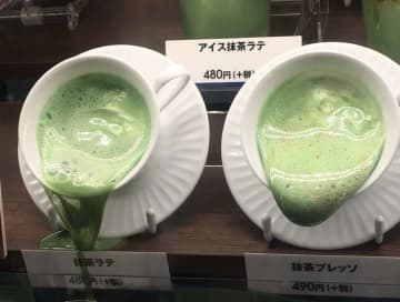 逆においしそう？食品サンプルの溶けっぷりにSNS騒然！灼熱地獄で抹茶ラテのサンプルが溶け落ちる夏