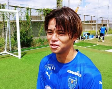 J２からJ３に行った経験「僕の中で一番大きかった」。心は折れずにサッカーと向き合い、辿り着いたJ１の舞台。窪田稜は「楽しみ」と胸を弾ませる【横浜FC】