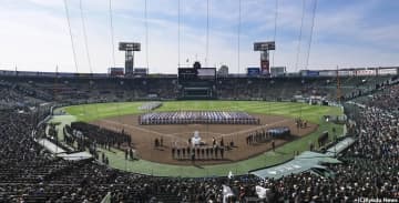 夏の甲子園・初戦の組み合わせが決定！春夏連覇を目指す横浜は3日目に敦賀気比と対戦