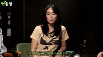 元SISTAR ソユ＆ボラ、様々なデマに言及「誰かを殴ったこともない」（動画あり）