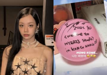 Girl's Day ヘリ、可愛すぎるミスを告白「私はバカ」