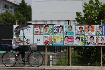 問題視すべきは「排外主義」より陰謀論参院選を通じて見えた日本の危うさ　その１