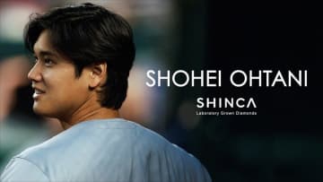 「SHOHEI OHTANI×SHINCA」オフィシャルコラボレーションジュエリー 第2弾　10月5日（土）より先行受注発売