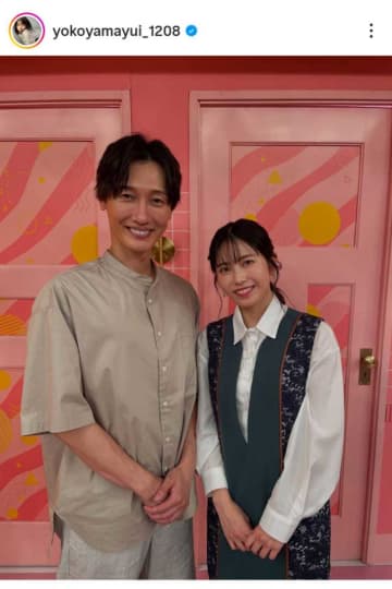 夫は純烈・後藤翔太　横山由依、結婚後初の夫婦メディア初2Sに反響「ほっこり」「尊い」