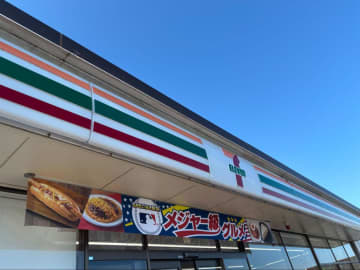 【オール100円台！】物価高でもコスパ神！「セブンイレブン100円台スイーツ」おすすめはこれだ！厳選5品