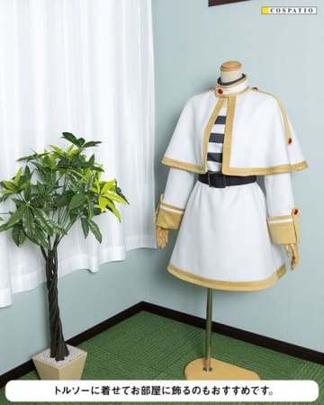 「葬送のフリーレン」特徴的なワンピース・ケープ・イヤリングを完全再現！公式監修のコスチュームセットが発売