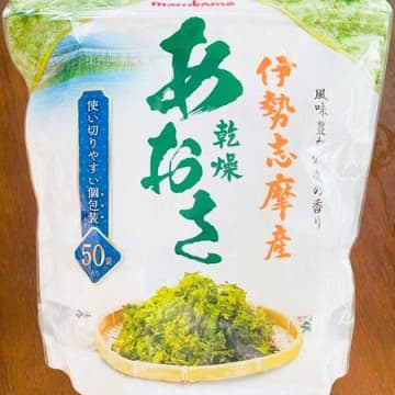 寿司屋さんのお吸い物が簡単に！お家でも食べられる！