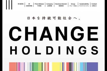 チェンジホールディングス、インバウンド特化の新会社　WAmazingから事業譲受