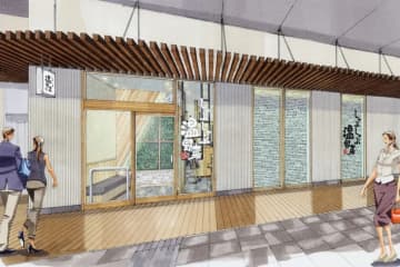 レインズ／東京都「しゃぶしゃぶ温野菜 昭島モリタウン店」8／6オープン