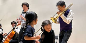 8月11日（月/祝）「０歳からの・はじめてのオーケストラ」美しく青きドナウ【浦安市民プラザWave101 多目的小ホール】