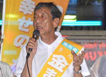 金さんはなぜ６８歳で日本国籍を取得し、７０歳で都議選に挑んだのか　「善良な在日」として暮らした半生、ヘイトスピーチの衝撃と怒り、認められない民主主義への参加