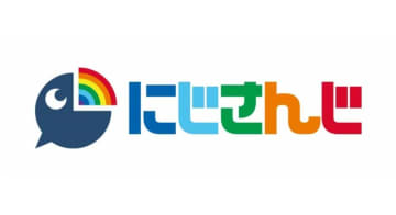 「VTuberやってみようや！」にじさんじVTA、初の関西オーディション開始　西日本エリアでのタレント発掘へ