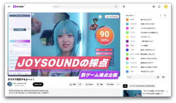 “企業勢”も歌枠で使える！配信者VTuber向けカラオケサービス、JOYSOUNDが法人向けを提供開始