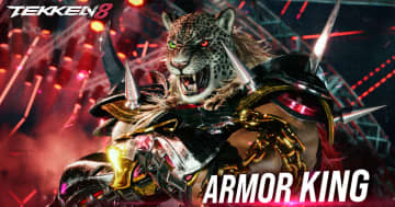 「鉄拳8」第7弾追加キャラクター「アーマーキング」のゲームプレイトレイラー公開！新キャラクター「ミアリズ」の参戦も決定
