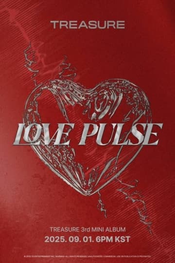 TREASURE、3rdミニアルバム「LOVE PULSE」を9月1日にリリース！ポスターが公開