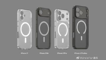 iPhone 17シリーズの新MagSafeはこんなデザイン？