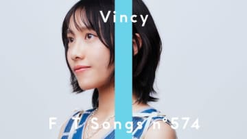 香港で総勢1001名の中から選ばれたアーティスト・Vincyが登場 ＜THE FIRST TAKE＞