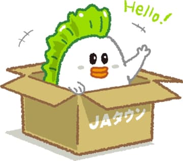 【お詫びと販売開始日変更のお知らせ】 「【推しの子】」コラボ商品「福島県産もも」の販売について
