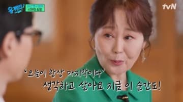 韓国版「クレヨンしんちゃん」みさえ役の声優カン・ヒソン、がん闘病のため降板