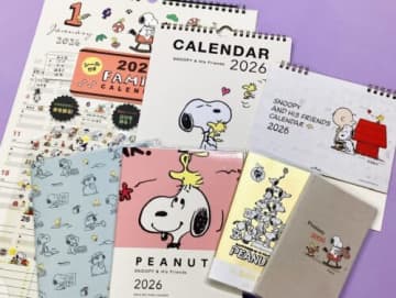 スヌーピー2026年カレンダー＆ダイアリー発売「PEANUTS」75周年の豪華デザインも