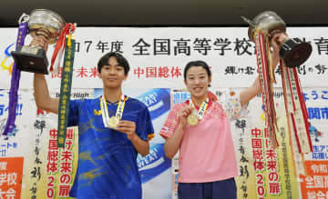 卓球女子シングルス、面手が優勝　男子は川上がV、高校総体