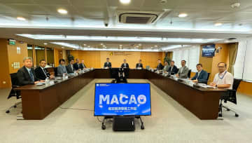 マカオ政府の低空経済発展作業部会が初会合を開催