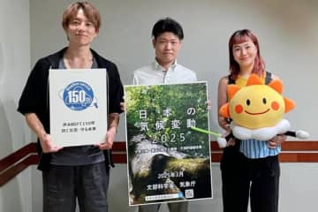 今後「猛暑」「豪雨」はもっと増える？ 今年3月に公表された「日本の気候変動2025」から分かる“未来の天気予報”