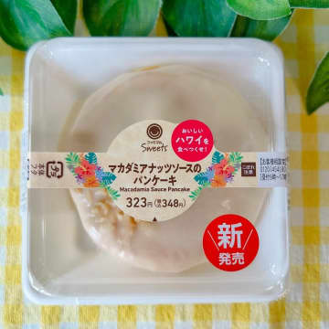 【ファミマ】アツい夏こそ食べたい！ 「ハワイアンスイーツ」