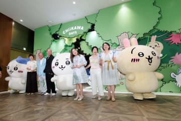 「CHIIKAWA DAYS」展が尖沙咀で開幕
