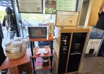 【インドネシア】地場コーヒー店大手、環境配慮型店舗を開設［食品］