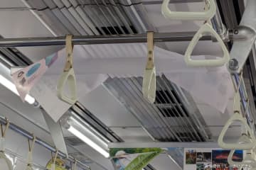 エアコン強すぎる電車内、あまりの風圧でとんでもない事態に…　鉄道会社は「イタズラの可能性」指摘
