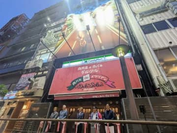 大阪･道頓堀の新名所｢道頓堀みつる 本店｣がリニューアルオープン!巨大看板にも注目