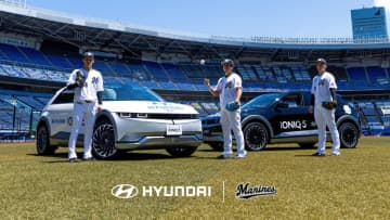 ヒョンデのフラッグシップEV「IONIQ 5」が、プロ野球のリリーフカーに【千葉ロッテマリーンズとパートナーシップを締結】