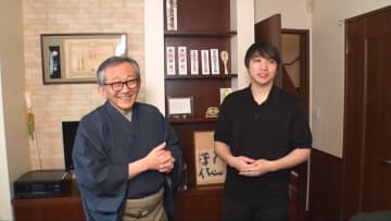 『プラチナファミリー』観阿弥・世阿弥を先祖に持つ観世家の知られざる暮らしに密着