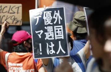 ファクトチェックはなぜ届かないのか、「上から目線」は逆効果　参院選で拡散した外国人の偽情報、誤り修正も態度や潜在意識は変わらない恐れ