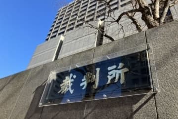 創価学会、聖教新聞の「SNS投稿」めぐり2審も敗訴…上告へ　著作権侵害訴訟