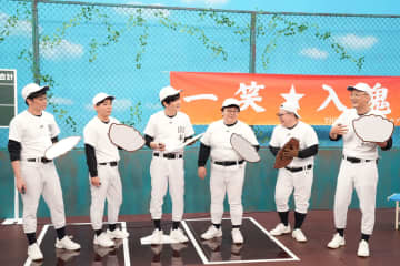 罰ゲームのビリビリ電流で仲間割れ！？　1人だけ正解していた和田まんじゅうの反応は？