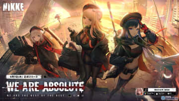 「勝利の女神：NIKKE」最新バージョン「ABSOLUTE」8月7日実装！アブソルート部隊のエマ・ウンファ・ベスティーがタクティカル・アップで登場