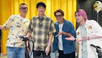 羽鳥慎一が一世一代の買い物で電動アシスト自転車を購入…無趣味な倹約家がヒロミの“おせっ買い”なアドバイスで決断した驚きの金額とは